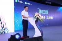 “设计致远”中国定制家居设计竞争力峰会顺利召开