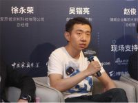 建博会|酷家乐助力健威人性家具，启动设计智造一体化!