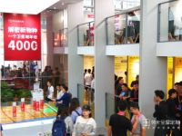 劳卡全屋定制江辰丨做消费者需求的产品 提升单店运营