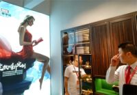 仁豪“成品+定制”模式亮相广州建博会