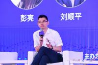 业界精英热议定制新物种 家居大变局呼唤合作共赢