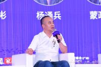 业界精英热议定制新物种 家居大变局呼唤合作共赢