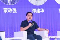 业界精英热议定制新物种 家居大变局呼唤合作共赢