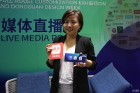 2019东莞名家具展丨李千惠：创新，是我们最大的风格