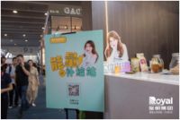 皇朝定制+亮相建博会超人气展馆还能这样玩