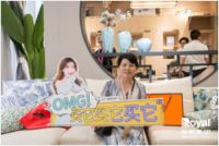 皇朝定制+亮相建博会超人气展馆还能这样玩