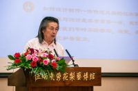 2019年江门市古典家具市场发展趋势与分析研讨会顺利召开