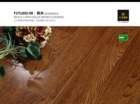 大卫地板E0级多层实木复合丨追求健康家居生活