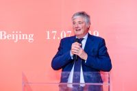 意大利制造沉浸式体验 第四届米兰国际家具展览发布会在京举行