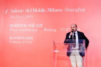 意大利制造沉浸式体验 第四届米兰国际家具展览发布会在京举行