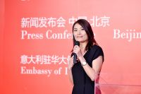 意大利制造沉浸式体验 第四届米兰国际家具展览发布会在京举行