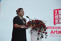 艺棠软装定制馆开业仪式成功举办