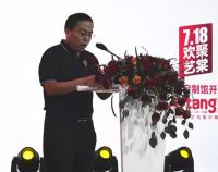 艺棠软装定制馆开业仪式成功举办