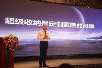 皮阿诺发布“超级收纳”白皮书，驱动定制家居标准化