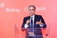 第四届米兰国际家具(上海)展览会将于11月20日举办