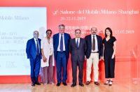 第四届米兰国际家具(上海)展览会将于11月20日举办