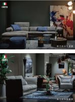 匠心传承|意大利手工皮革家具CIERRE进驻剪刀石头布家居