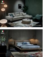 匠心传承|意大利手工皮革家具CIERRE进驻剪刀石头布家居