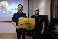 新浪家居品质家装大赛工长走进富魄力床垫工厂