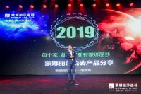 定制新物种来袭！  蒙娜丽莎放大招创新设计新玩法