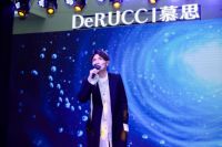 慕思太空树脂球床垫新品发布，携手杨宗纬打造科技新睡眠