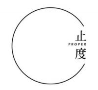 山东止度全屋定制爱格木鞋柜：入户之美、简于形，奢于心