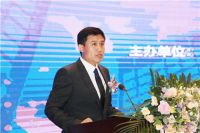 第四届家具产业供给侧创新与发展峰会盛大召开