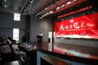 “共携手，见未来”2019湖北尚多家具招商大会圆满成功