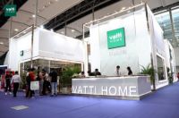 定制家居行业的慢变量和小趋势，华帝家居值得关注……