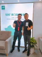 定制家居行业的慢变量和小趋势，华帝家居值得关注……