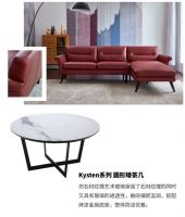 西蒙李新款茶几上线 打造时髦客厅