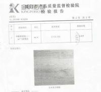 EstaParket三层实木，纯甄漆漆面技术，尽显地板自然本色