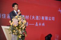 2019骊住定制收纳新品发布会在京顺利召开