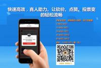 拼多多代砍成功秘诀，家具行业即将乘虚杀入