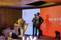 骊住定制收纳新品发布 日本收纳教主近藤典子现场“授课”