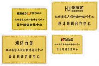 云南建博会｜钰琳茜——致力优秀家具设计师专业培训！