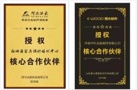 云南建博会｜钰琳茜——致力优秀家具设计师专业培训！