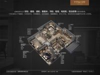 云米联手宜泰打造“全屋定制智能家居”新商业模式