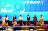 首批中式洗碗机A+认证产品出炉！老板电器榜上有名