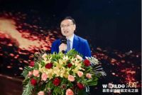 慕思为姚基金慈善赛球员定制睡眠，助力男篮赢战篮球世界杯