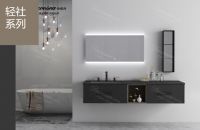 浪漫浴室，创意定制，朵维诗实木浴室柜更懂你的心！