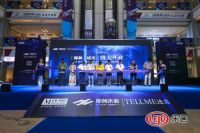 广东省定制家居协会秘书长曾勇：整装大家居蓄势待发