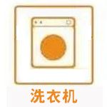 一统家具教你高质量卫生间如何干湿分离