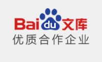 荣星电器获百度官网权威认证——为品牌信誉保驾护航！