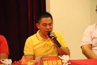 创建家居行业新模式 城外诚十大联盟集结“定制联盟”