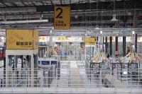 【预告】2019 年定制家居智能制造大会开幕在即：索菲亚“裸”给你看