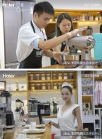 海尔首个生活电器生态体验中心落户青岛金狮广场