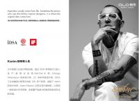 惊!那些挑剔的人,竟然爱上了我乐定制家居