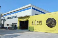 2019年定制家居智能制造大会开幕在即 索菲亚“裸”给你看