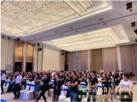 新营销·新起点 —琪辉家具携手三度云享家开启转型大幕